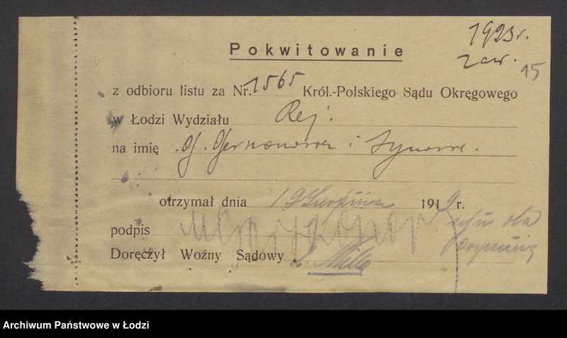 Obraz 17 z jednostki "G. Gerszonowicz i Synowie- sprzedaż manufaktury"