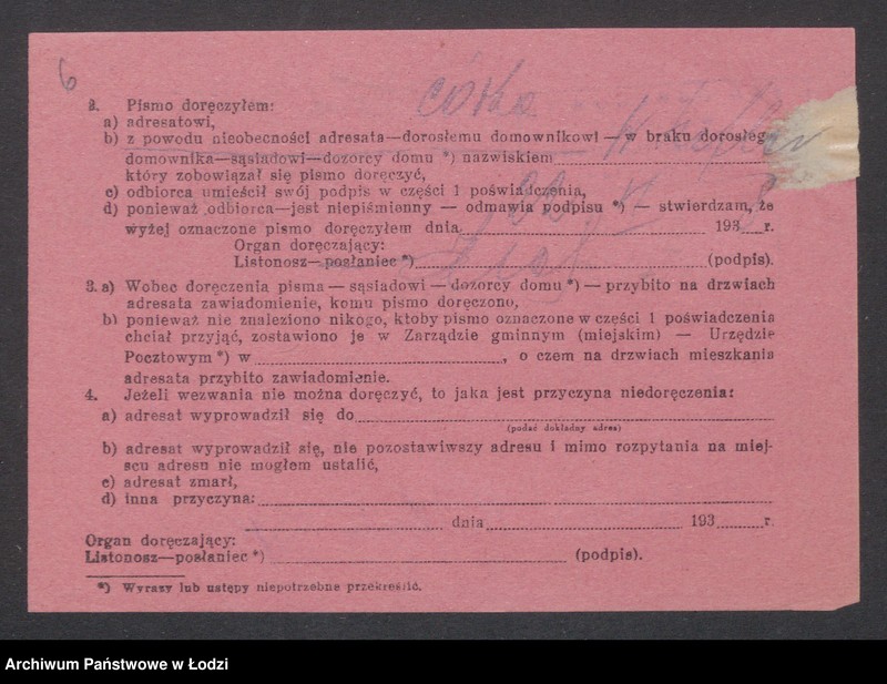 Obraz 8 z jednostki "Artur Szefler – sprzedaż mięsa i wędlin"