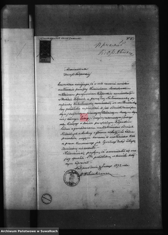 image.from.unit.number "Kniga Dokumentov Bakalarževskogo Rimsko- Katoličeskogo Prichoda k Aktam Brakosočetavšichsja v 1892 godu"