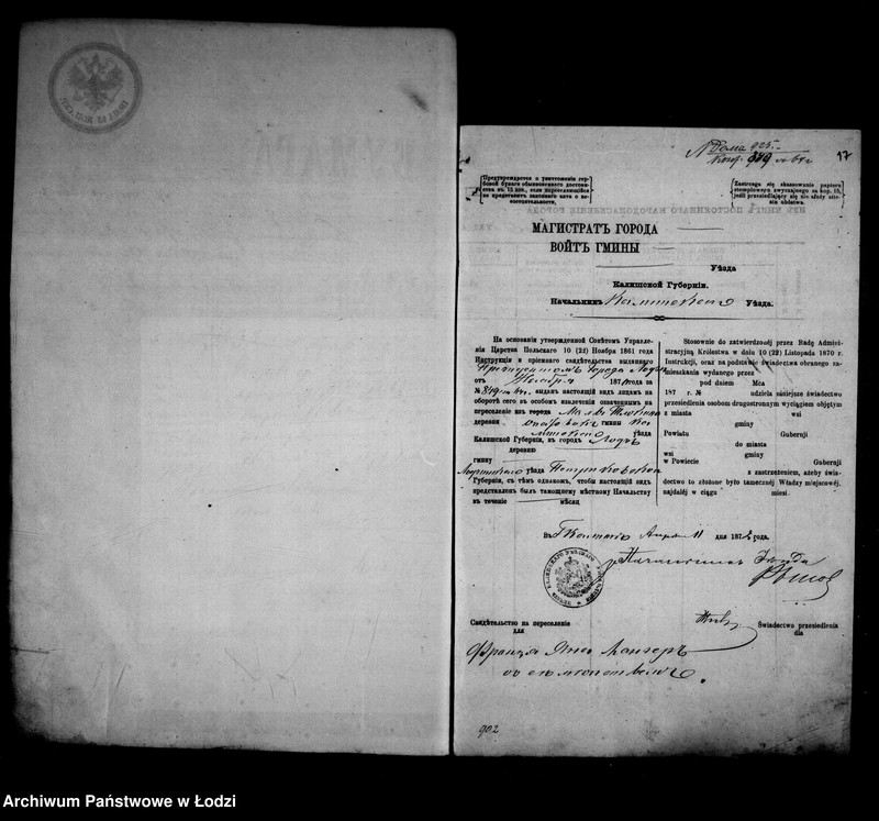 Obraz 18 z jednostki "O piereseleniach"