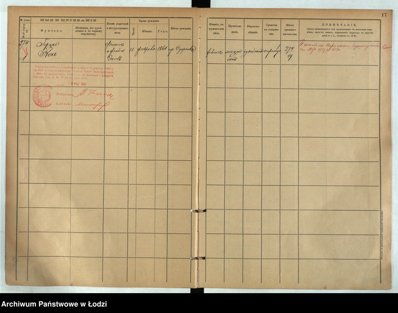 Obraz 12 z jednostki "[Księga ludności stałej m. Łodzi guberni piotrkowskiej nr domu 274-278]"