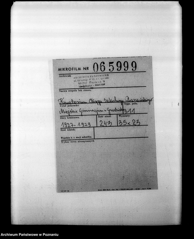 Obraz 2 z jednostki "Miejskie Gimnazjum w Grodzisku"