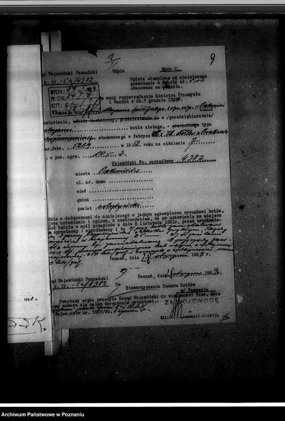 Obraz 13 z jednostki "Mleczarnia Spółdzielcza Rakoniewice, pow. leszczyński"