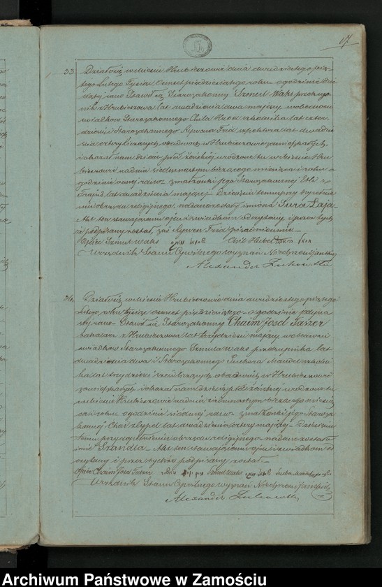 image.from.unit.number "Księga urodzeń"