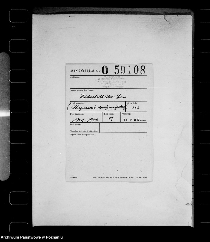 Obraz 2 z jednostki "Utrzymanie straży miejskiej"