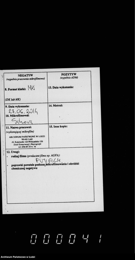 Obraz 3 z jednostki "O prisluge pri retiradnych mestach v gorodskom sadu"