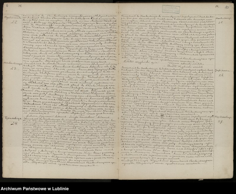 image.from.unit.number "Księga urodzeń, małżeństw i zgonów"