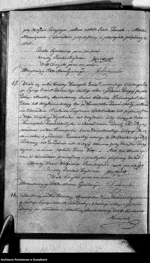 image.from.unit.number "Duplikat Aktów Urodzonych, Zmarłych i Zaślubionych Okręgu Krasnopolskiego z Roku 1846."