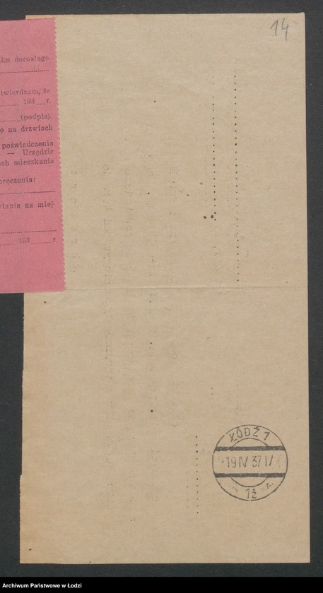 Obraz 16 z jednostki "Edmund Hoherman- sprzedaż towarów włókienniczych"