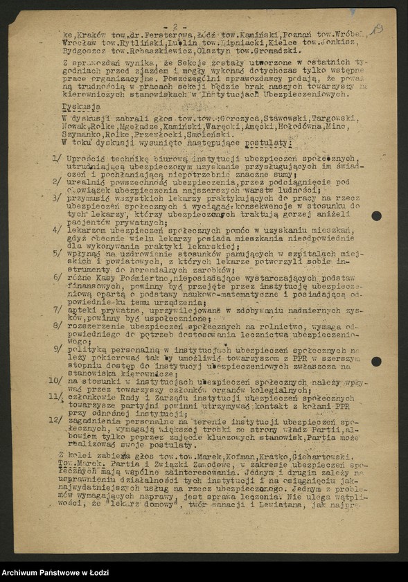 Obraz 20 z jednostki "Uchwały, pisma okólne i instrukcje Wydziału Zawodowego KC"