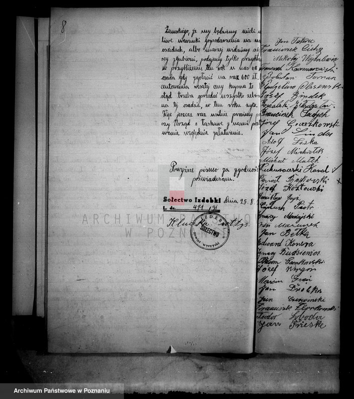 Obraz 13 z jednostki "Operat szacunkowy majątku państwowego Izdebki powiatu wyrzyskiego"