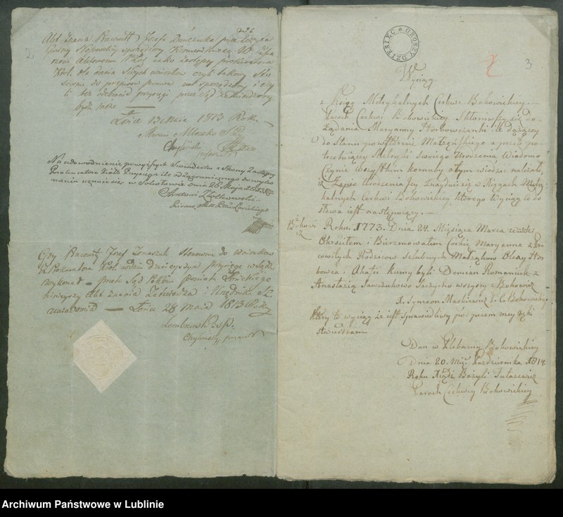 image.from.unit "Alegaty do ksiąg urodzeń, zapowiedzi, małżeństw i zgonów z lat 1813 - 1816"