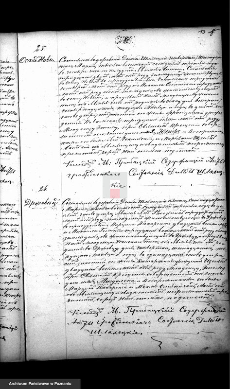 Obraz 13 z jednostki "Księga urodzeń, małżeństw i zgonów"
