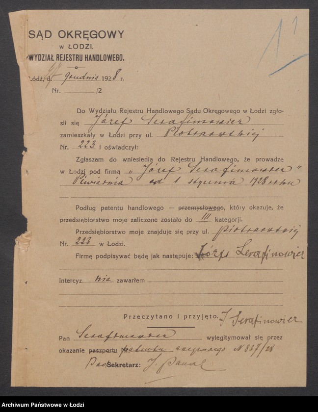 Obraz 3 z jednostki "Józef Serafinowicz - piwiarnia"