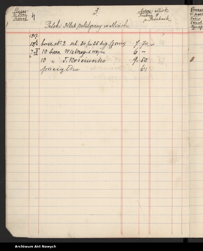 Obraz 7 z jednostki "Informacje o instytucjach i organizacjach polskich działających na terenie Rosji."