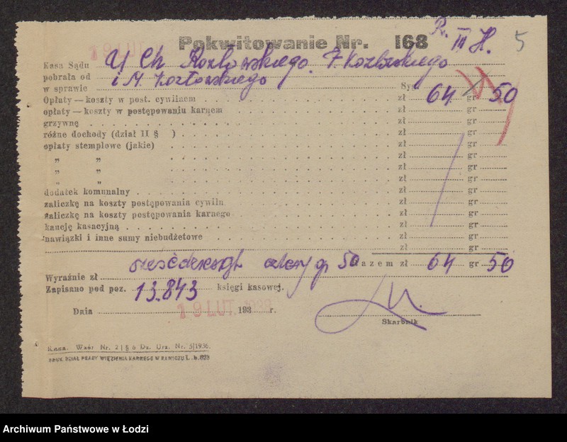 Obraz 7 z jednostki "Uszer Chemia Kozłowski, Fiszel Kozłowski, Mojsze Józef Kozłowski- sprzedaż szmat i odpadków"