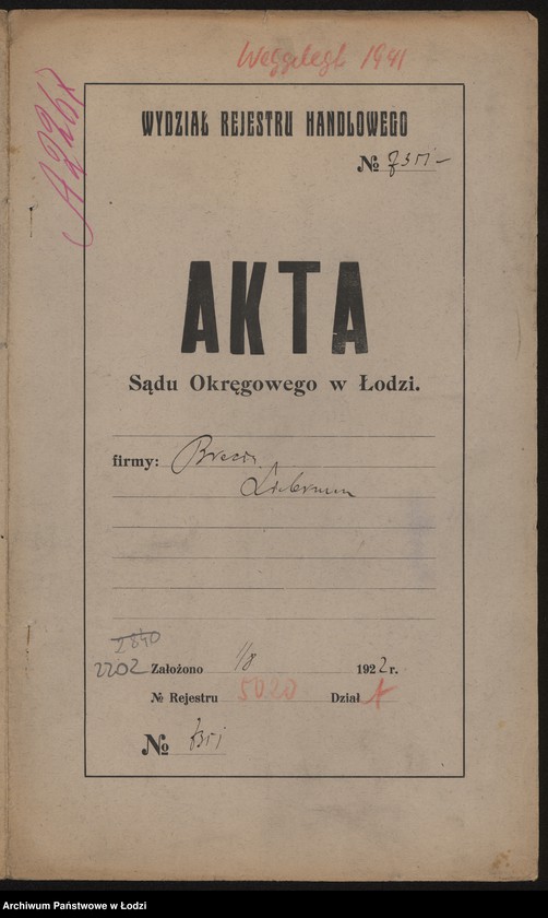 Obraz 2 z jednostki "Bracia Lieberman – pracownia pasów transmisyjnych"
