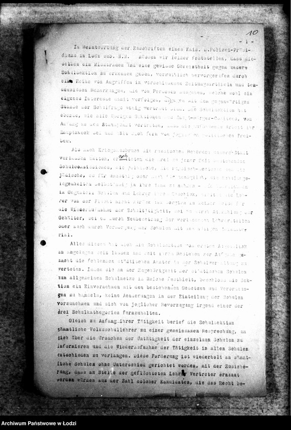 Obraz 13 z jednostki "Korespondencja z władzami 27 listów Sekcji Szkolnej z Prezydium Policji"