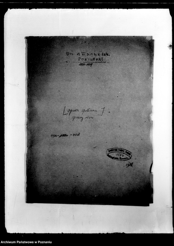 Obraz 4 z jednostki "/Opieka Społeczna- sprawy różne/"