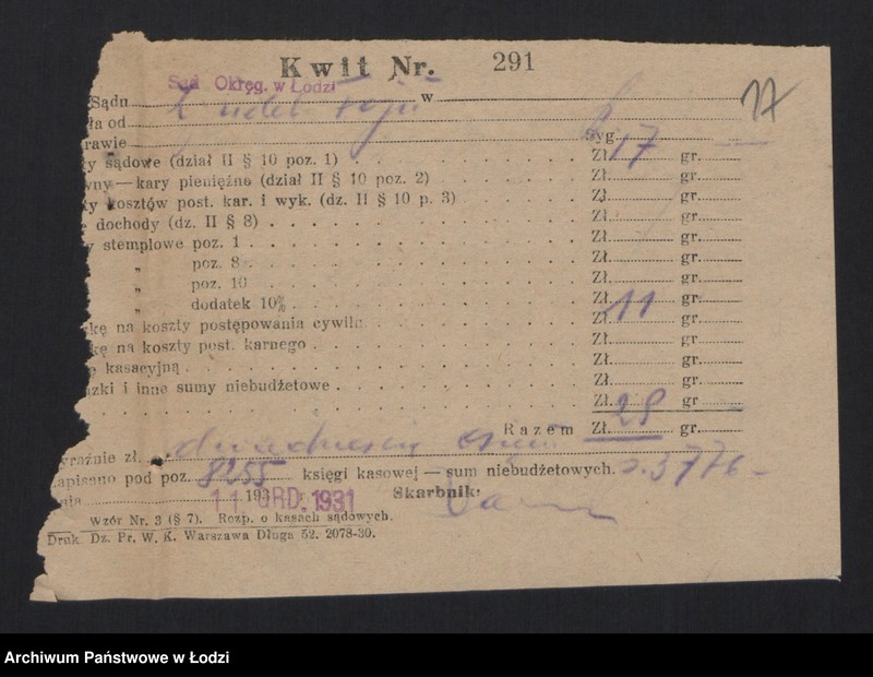 Obraz 19 z jednostki "Zyndel Fein - skład skór"