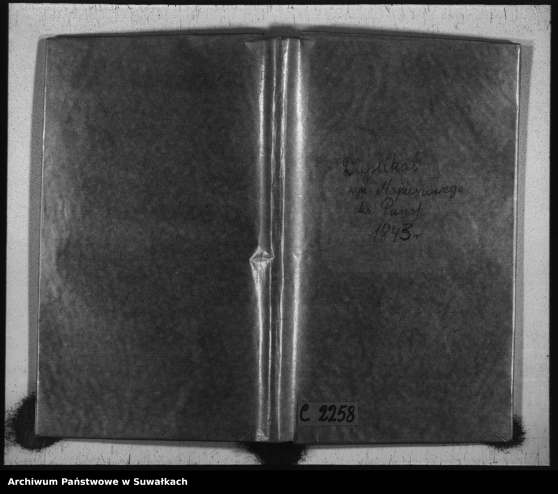 image.from.unit.number "Duplikat Urodzonych, Zaślubionych i Umarłych Żydów w Okręgu Puńsk w 1843 roku."