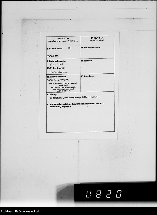 Obraz 3 z jednostki "Adolf Hildebrandt [rachunki za usługi transportowe dla Getta]"