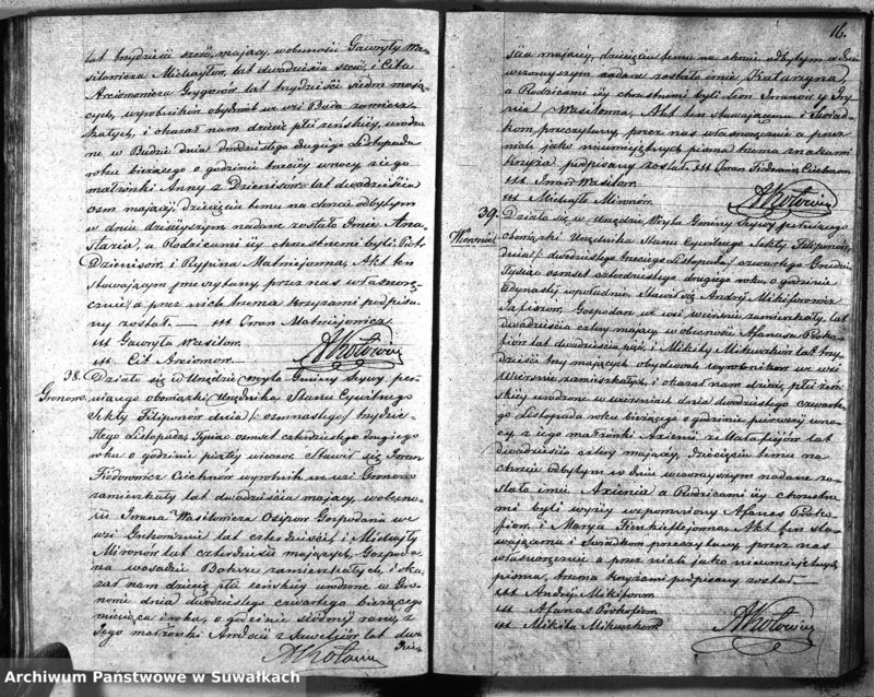 image.from.unit.number "Duplikat akt Urzednika Stanu Cywilnego Sekty Filiponów Gminy Seywy za 1842 rok"
