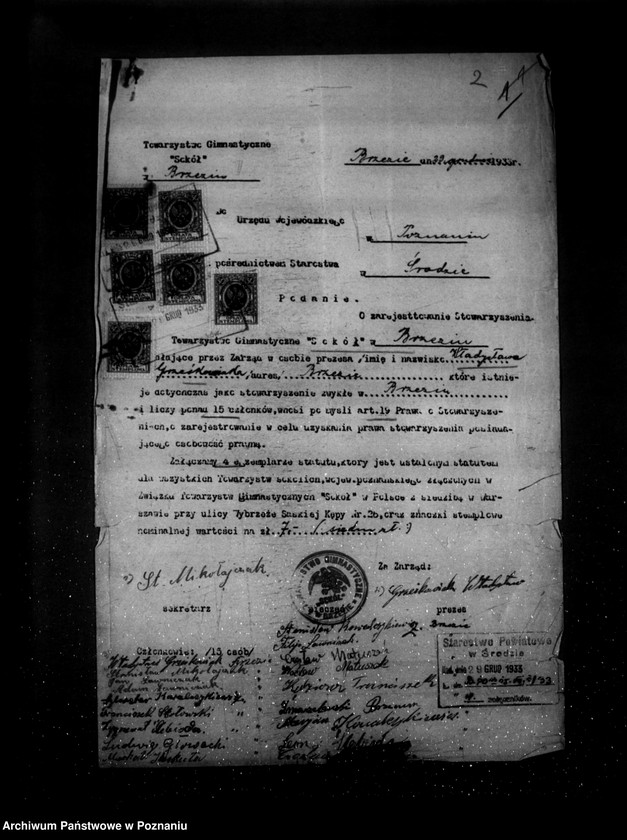 Obraz 6 z jednostki "/Towarzystwo Gimnastyczne Sokół w Brzeziu powiat Środa - rejestracja/"