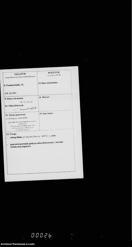 Obraz 3 z jednostki "O prizyve na deistvitel´nuju voennuju službu veterinara Skrzipinskago"