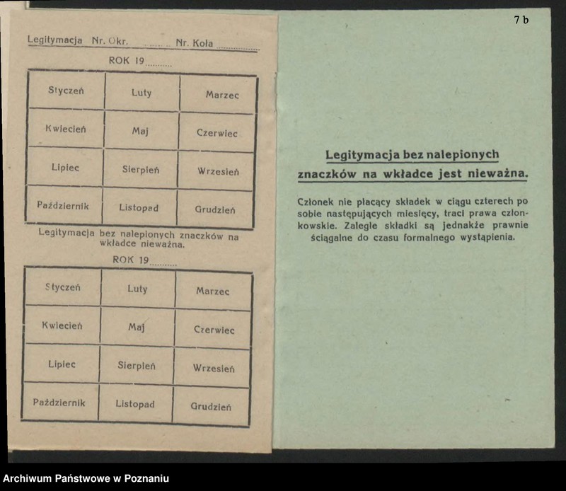 Obraz 14 z jednostki "Grzebienisko, powiat Szamotuły akta koła."