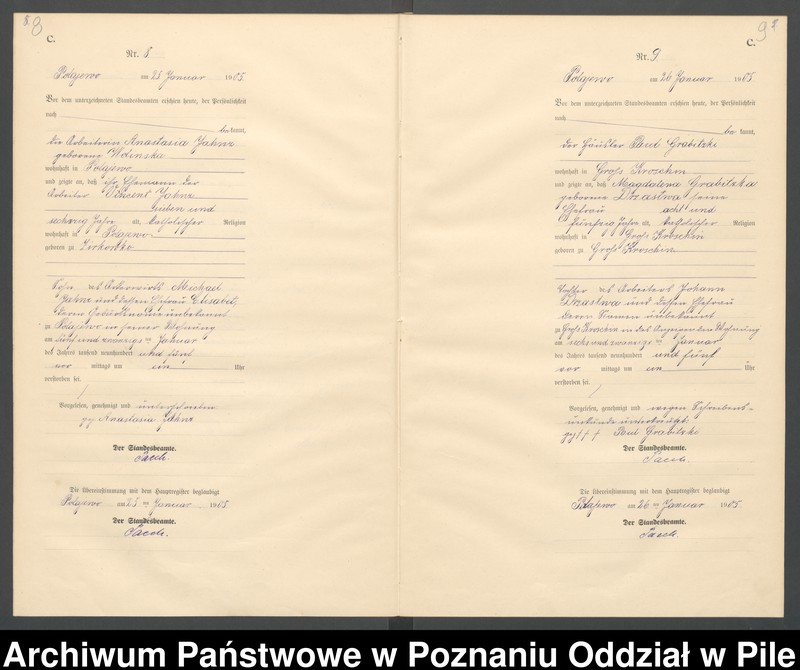Obraz 7 z jednostki "Księga zgonów"