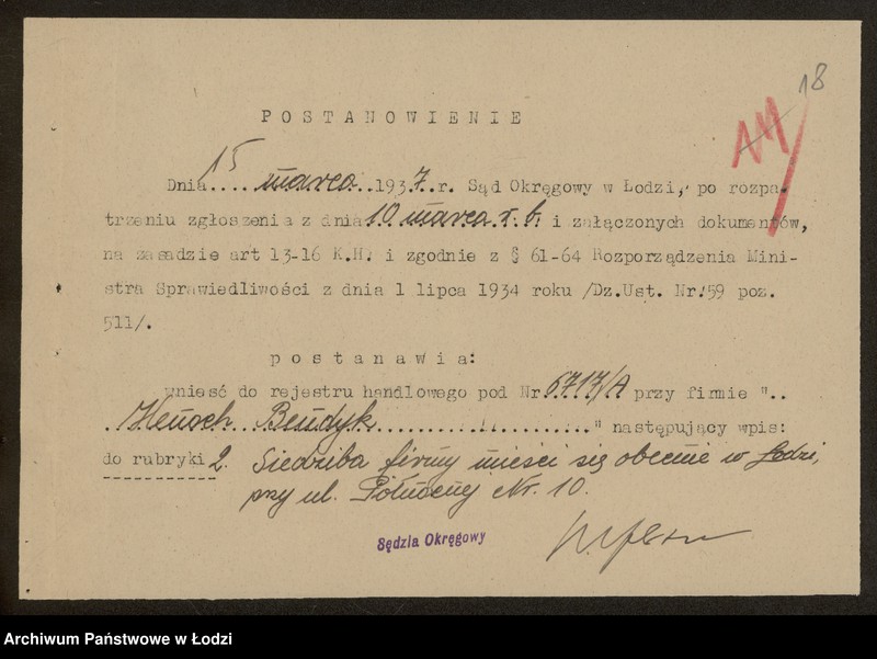 Obraz 20 z jednostki "Henoch Benedykt- palarnia kawy i sprzedaż towarów kolonialno-spożywczych"