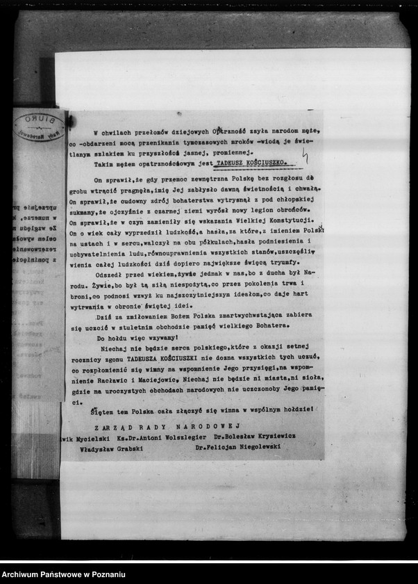 Obraz 7 z jednostki "Potwierdzenie otrzymanych składek pieniężnych na fundusz Kościuszkowski i inne komunikaty związane z funduszem [Wycinki prasowe]"