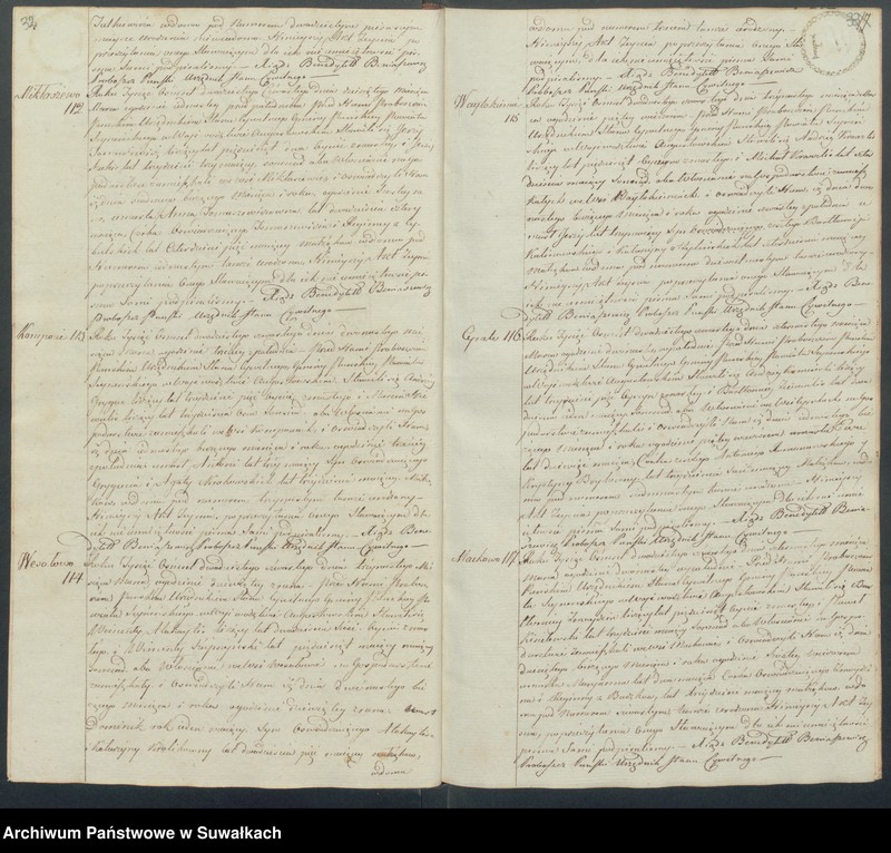 image.from.unit.number "Akta zeszłych gminy puńskiey od dnia 1 stycznia do ostatniego grudnia 1824 roku"