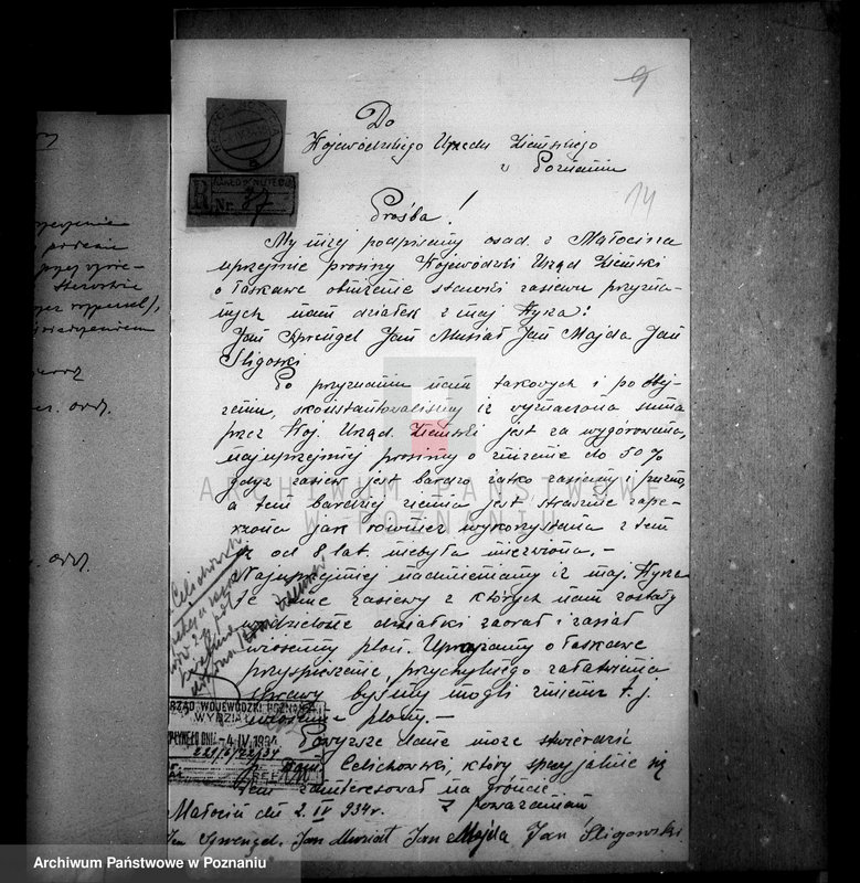 Obraz 18 z jednostki "Operat szacunkowy majątku Wyrza osada powiatu wyrzyskiego"