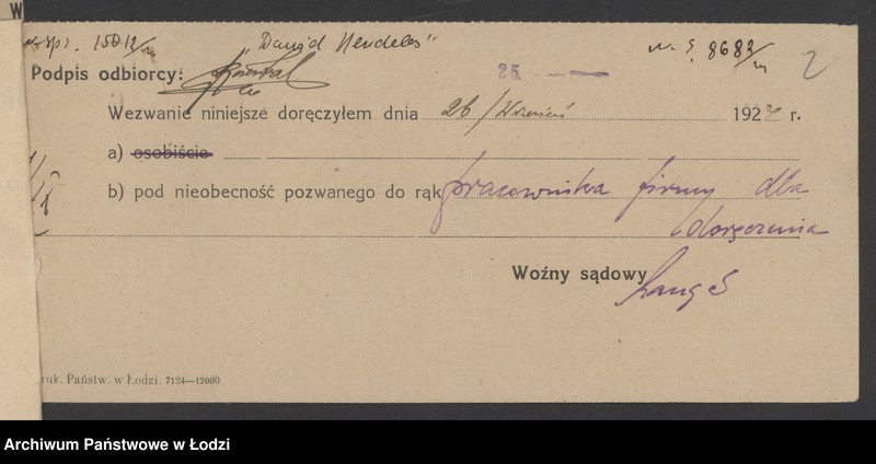 Obraz 4 z jednostki "Dawid Hendeles – sprzedaż wyrobów trykotowych i rękawiczek"