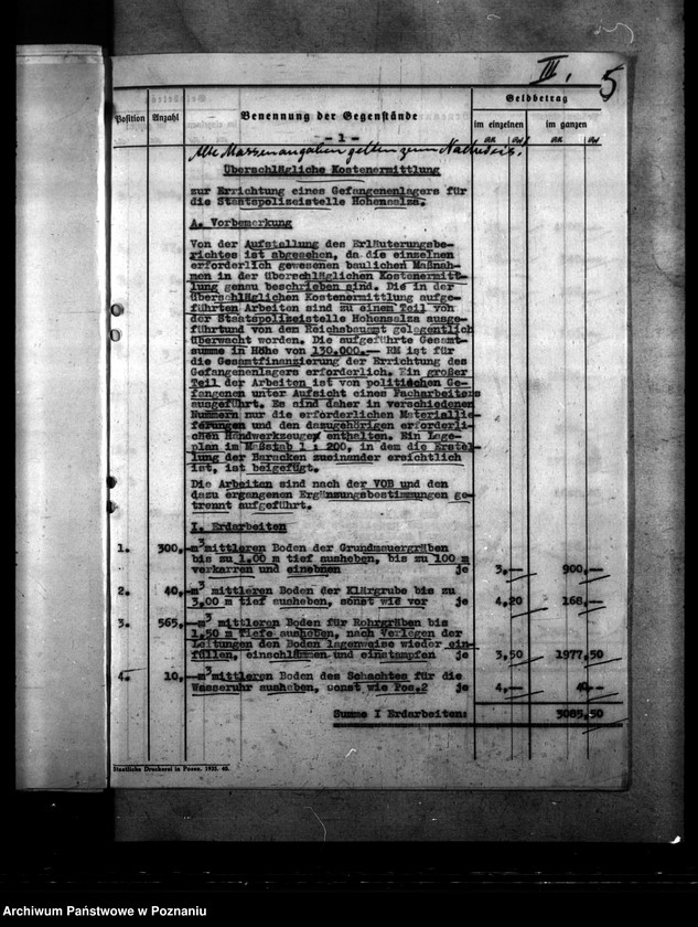 Obraz 9 z jednostki "Gefangenenlager der Staatspolizei - Hohensalza (Inowrocław)"