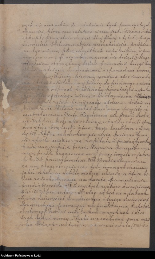 Obraz 6 z jednostki "Ludwik Wagner- właściciele Berta Wagner i Bracia Stegeman- prowadzenie farbiarni i wykończalni"