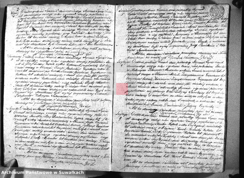 Obraz 4 z jednostki "Księga roczna czyli duplikat aktów urodzonych, zaślubionych i umarłych z roku 1826 parafij sereyskiey"