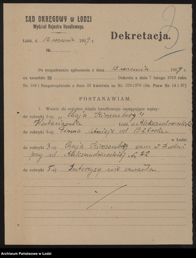 Obraz 5 z jednostki "Chaja Kirszenberg – herbaciarnia"