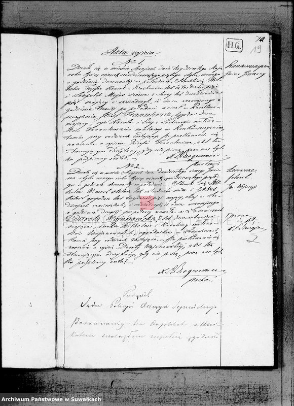 image.from.unit.number "Księga duplikat do zapisywania aktów urodzeń, małżeństw i zejść w Filiale Ewangelicko-Augsburgskiego w Serejach w roku 1865"