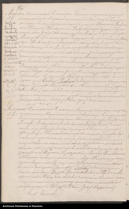 image.from.unit.number "Księga łączona, [urodzenia, małżeństwa i zgony]"