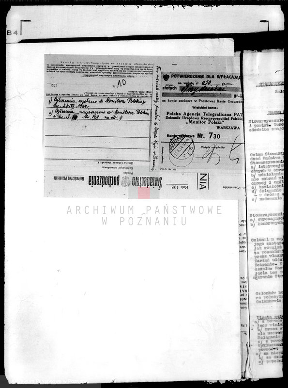 Obraz 14 z jednostki "Stowarzyszenie Restauratorów na miasto Poznań i powiat"