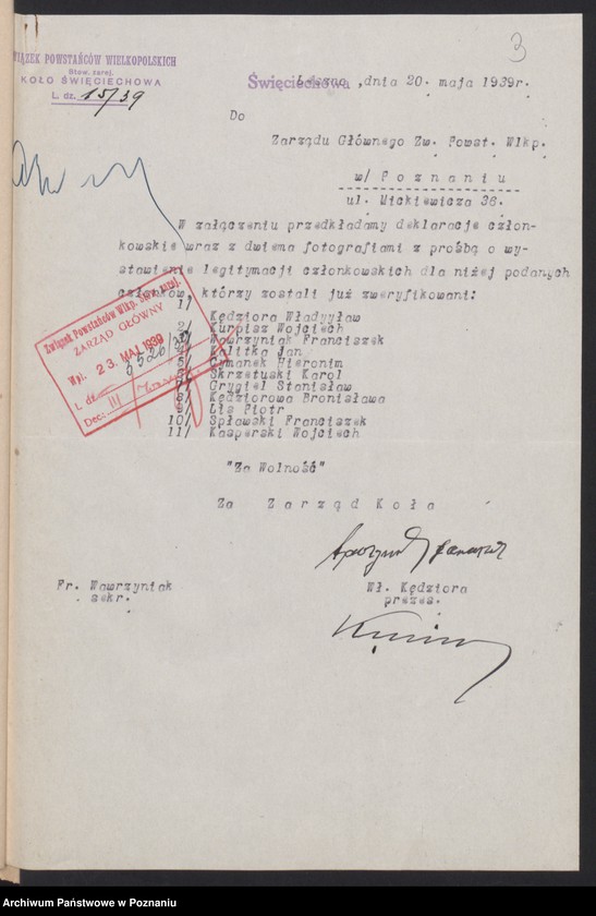 Obraz 6 z jednostki "Koło Święciechowa, powiat Leszno - weryfikacja."