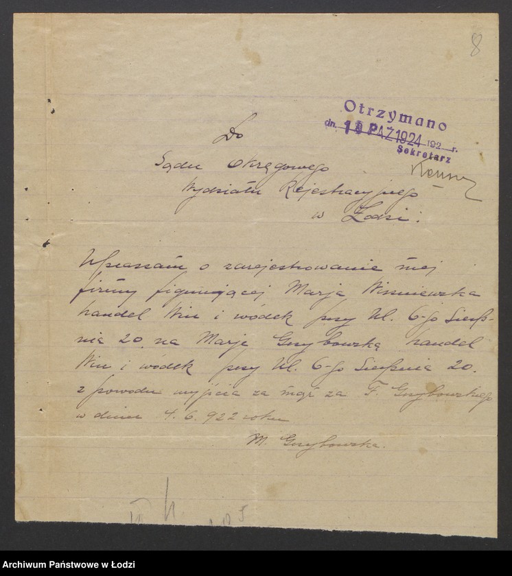 Obraz 10 z jednostki "Maria Wiszniewska - skład win i sklep kolonialny"