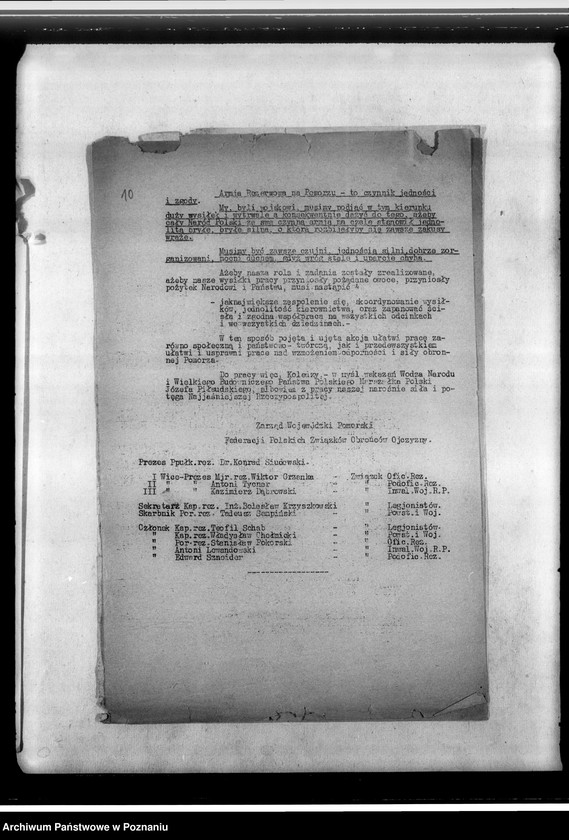 Obraz 14 z jednostki "Rozkazy, okólniki, komunikaty Federacji Polskich Związków Obrońców Ojczyzny Zarządu Grodzkiego oraz sprawozdanie z działalności gospody i świetlic-ewidencja kół kombatanckich należących do Federacji Zarządu Grodzkiego"