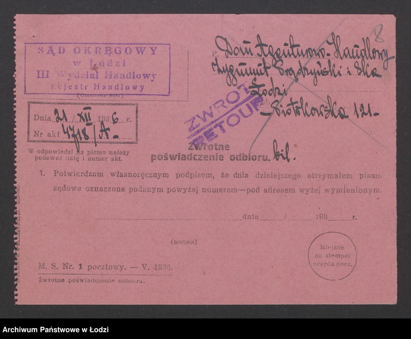 Obraz 10 z jednostki "Dom Agenturowo-Handlowy Zygmunt Prądzyński i Spółka - sprzedaż towarów własnych i towarów firm reprezentowanych"