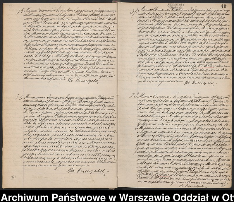 image.from.unit.number "Akta urodzeń, małżeństw i zgonów"