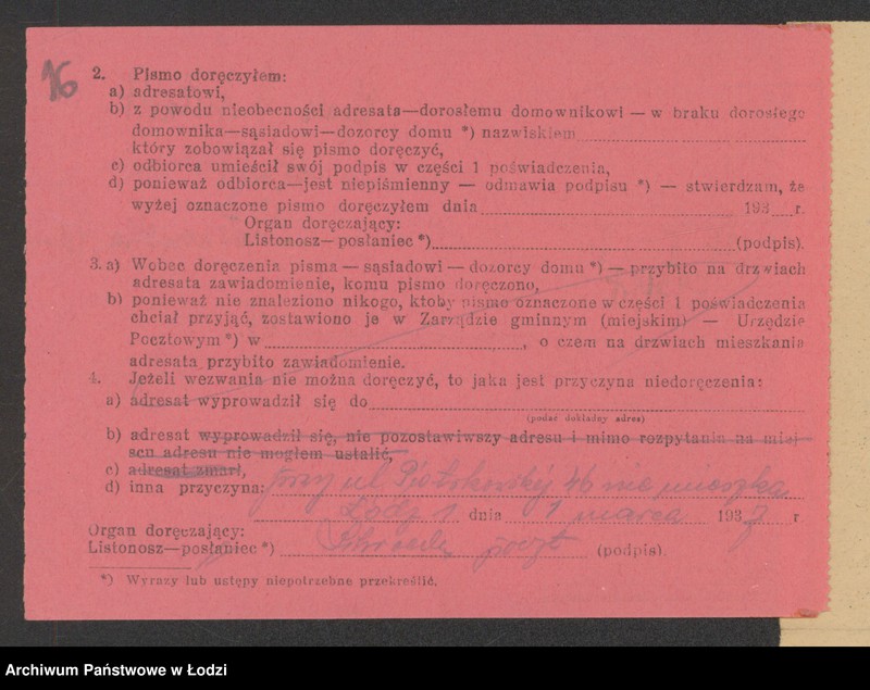 Obraz 18 z jednostki "Gudsztadt Eljasz- wyrób towarów włókienniczych"