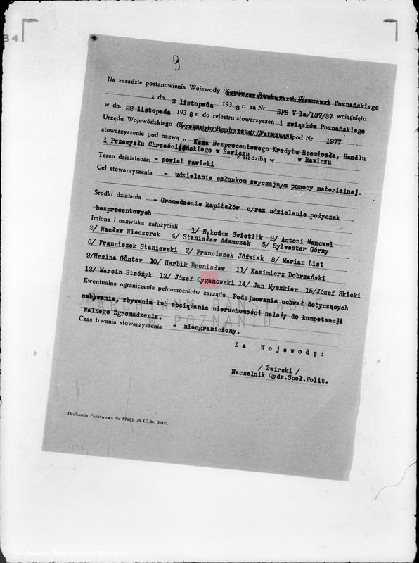 Obraz 13 z jednostki "/ Kasa Bezprocentowego Kredytu Rzemiosła, Handlu i Przemysłu Chrześcijańskiego w Rawiczu/"